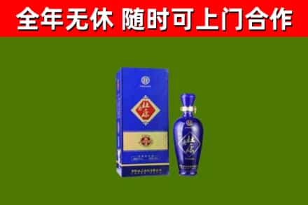 巴里坤县回收杜康