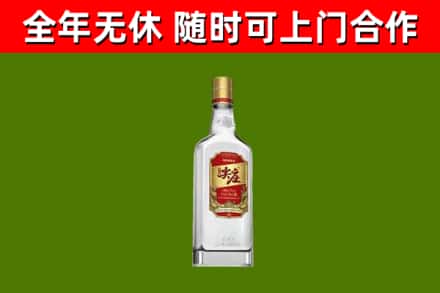 巴里坤县回收尖庄酒