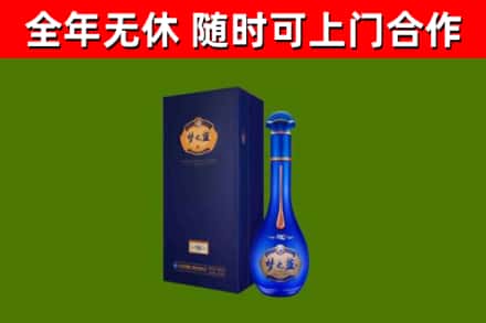 巴里坤县回收梦之蓝M6